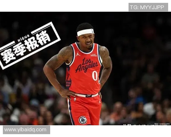 比尔髋部骨折赛季报销，快船队核心伤退引发紧急战术调整