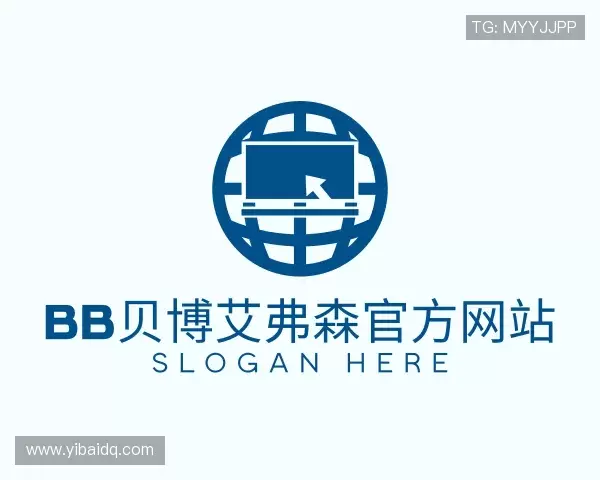 关于bb贝博艾弗森官方网站